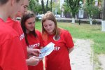 Участие студентов в районной культурно-исторической квест-игре «На Берлин»