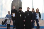 Молодежная православная квест-игра «Паломники»