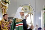 Визит в Ейск Святейшего Патриарха Московского и всея Руси Кирилла