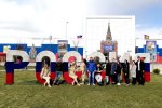                        Экскурсия в исторический парк «Россия-моя история»